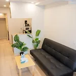 Uhome Fabric Hotel