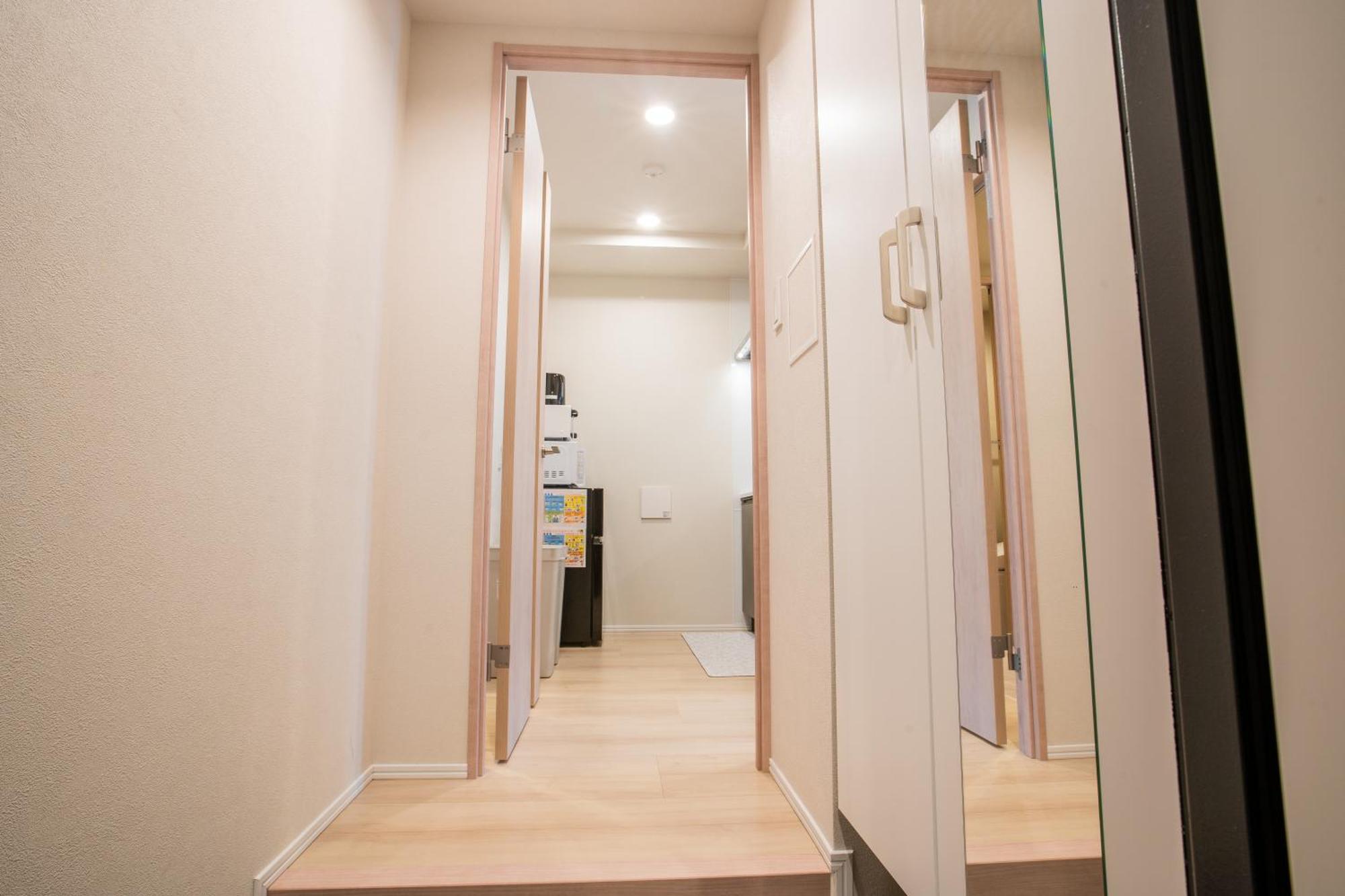 Uhome Fabric Präfektur Tokio