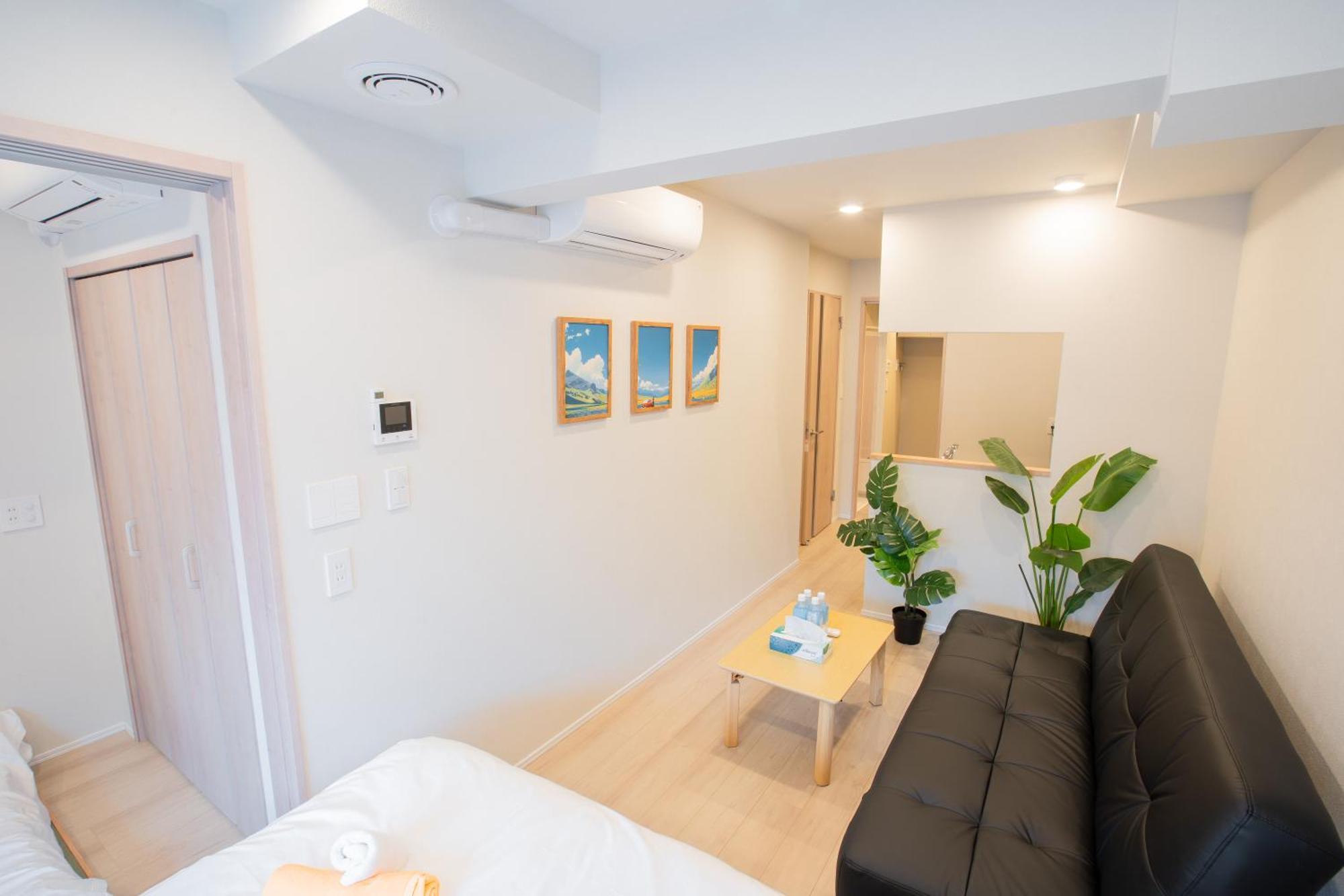Aparthotel Uhome Fabric *