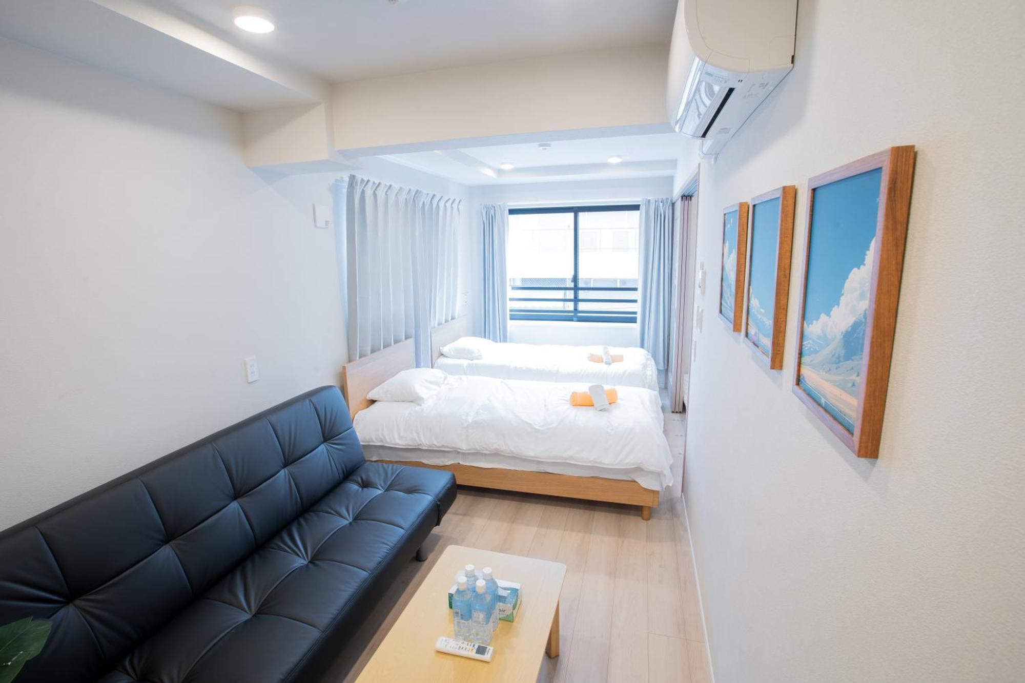 Aparthotel Uhome Fabric Präfektur Tokio