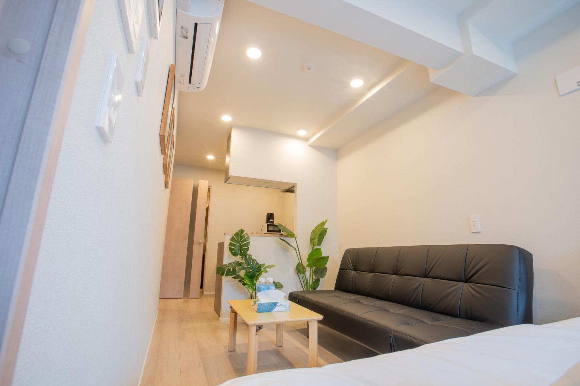 Uhome Fabric *