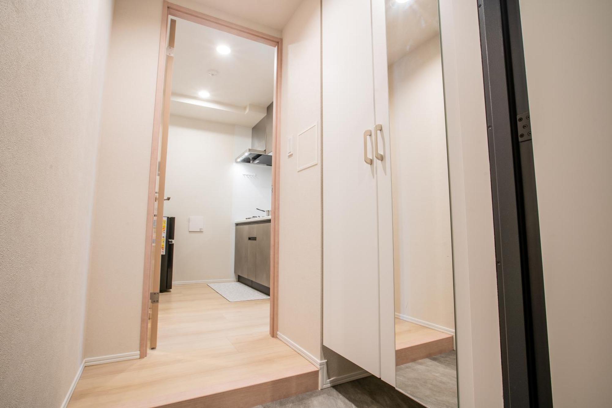 Uhome Fabric Aparthotel