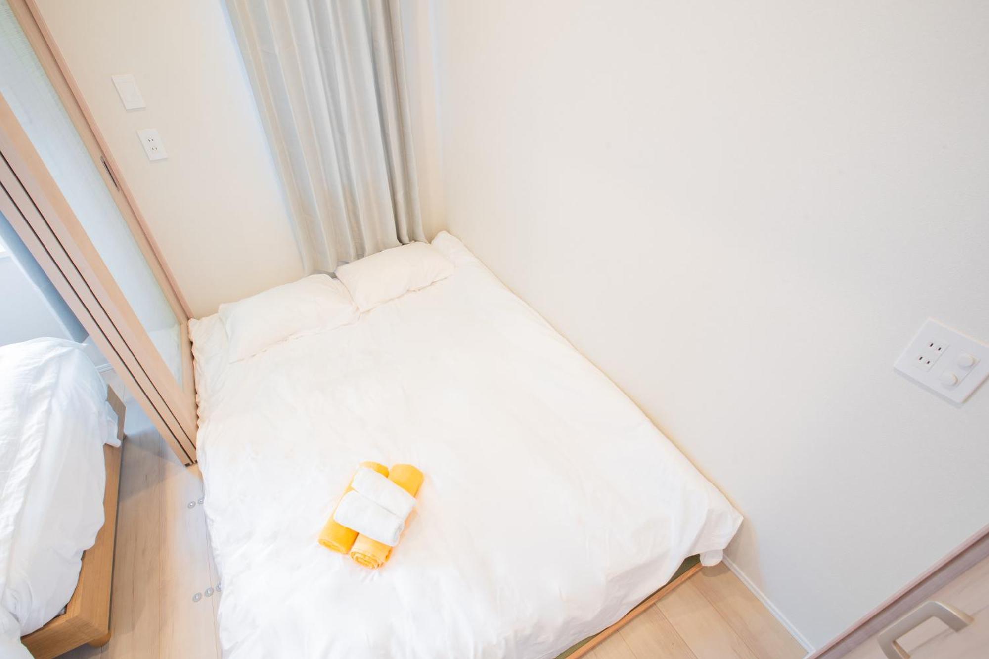 Aparthotel Uhome Fabric *