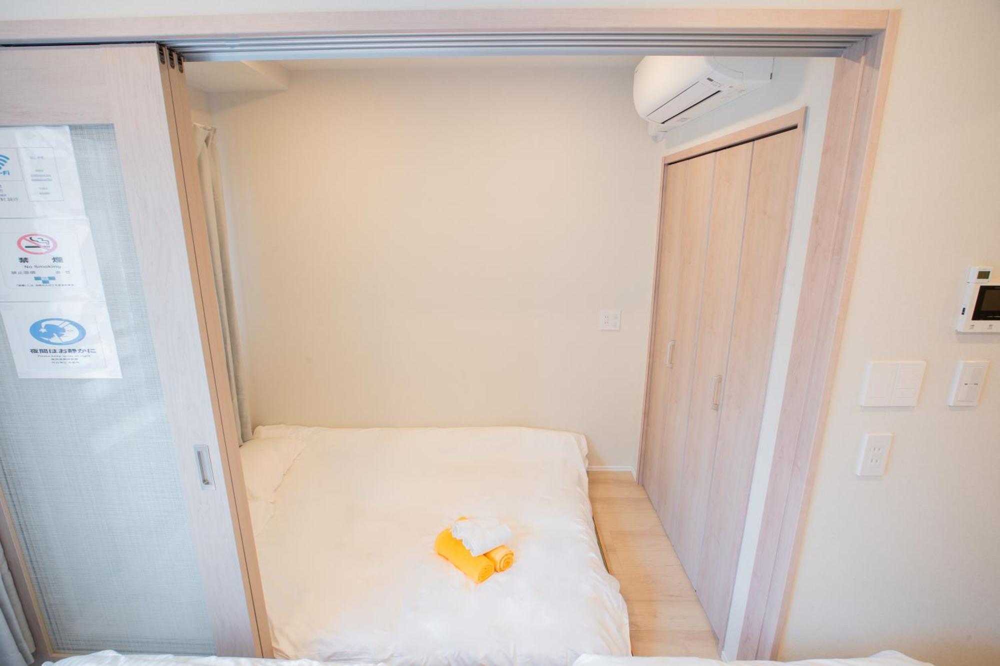 Uhome Fabric Aparthotel Präfektur Tokio