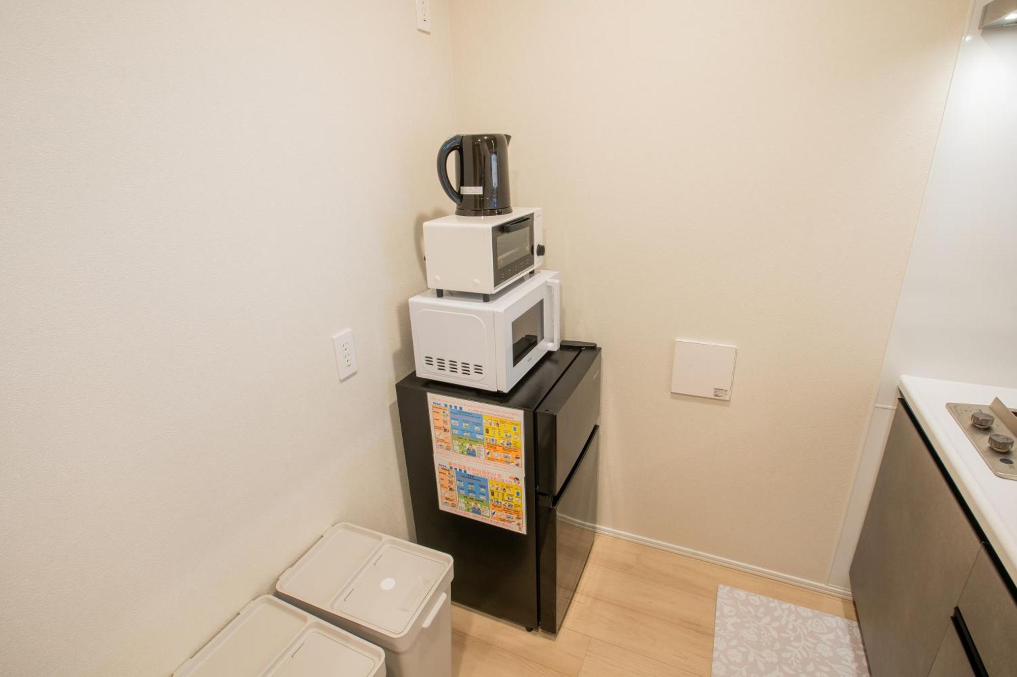 Uhome Fabric Aparthotel