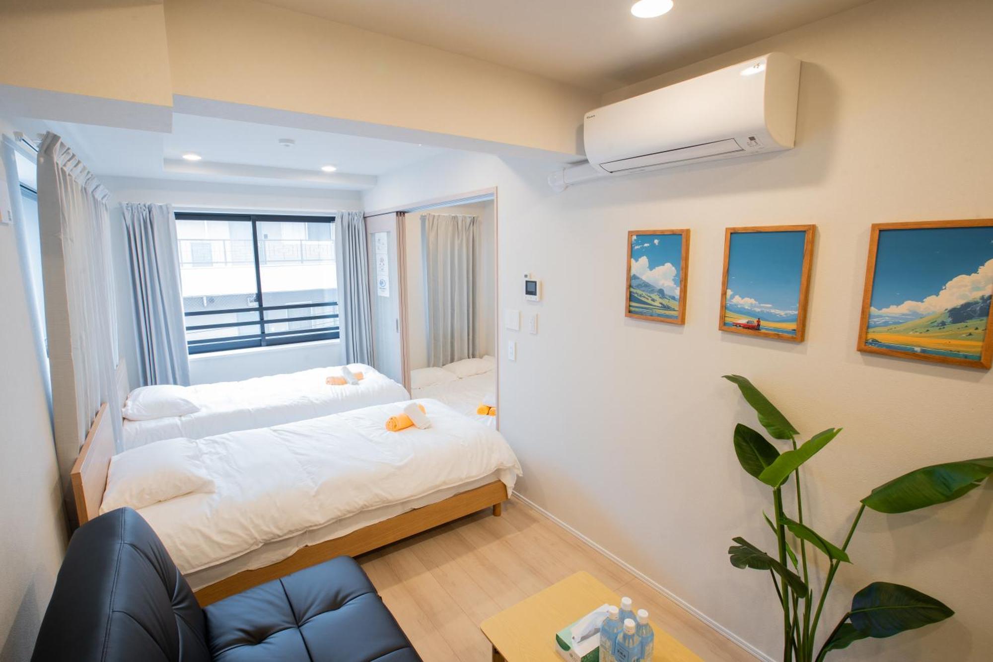 Aparthotel Uhome Fabric *