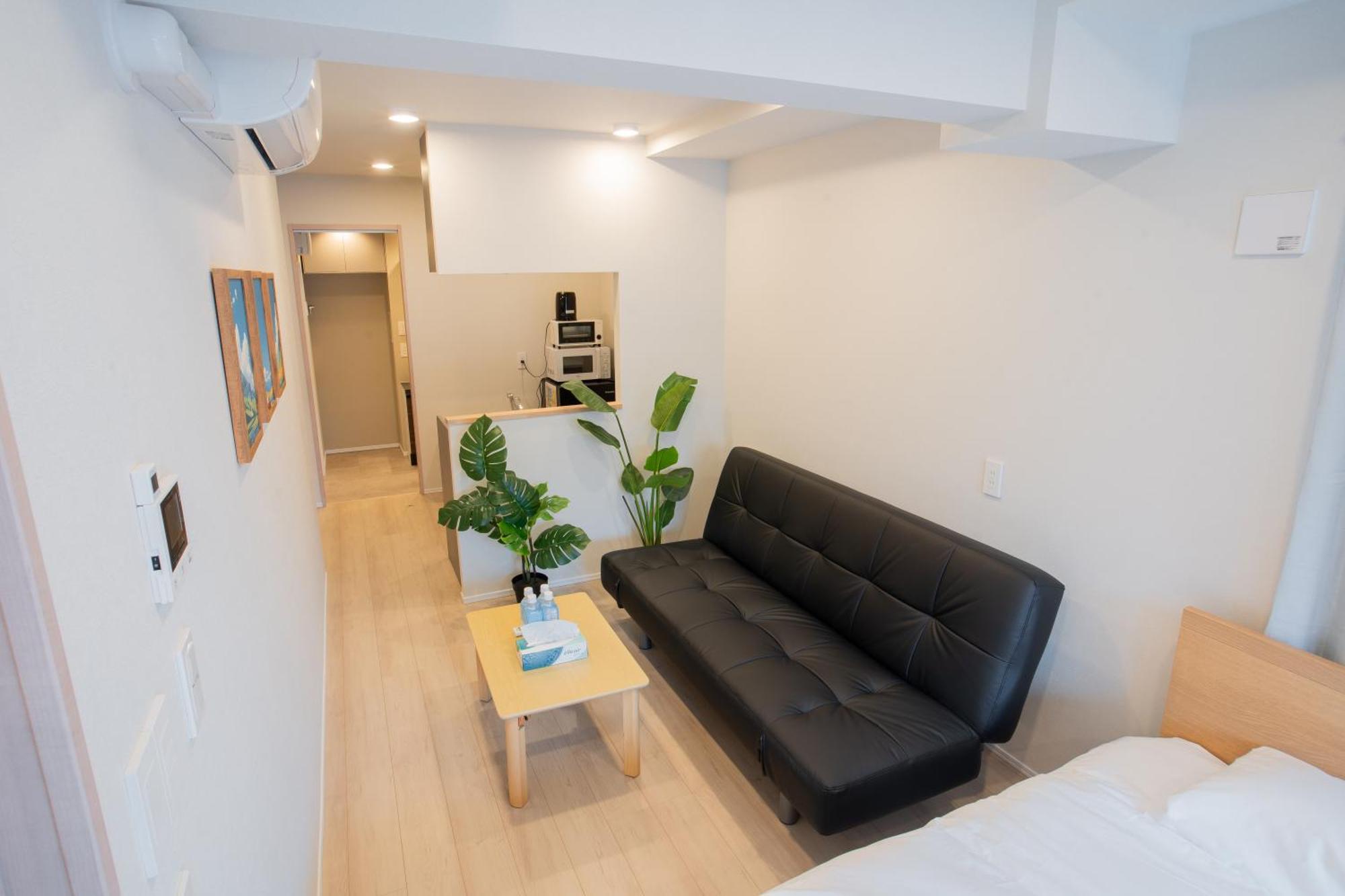 Aparthotel Uhome Fabric Präfektur Tokio