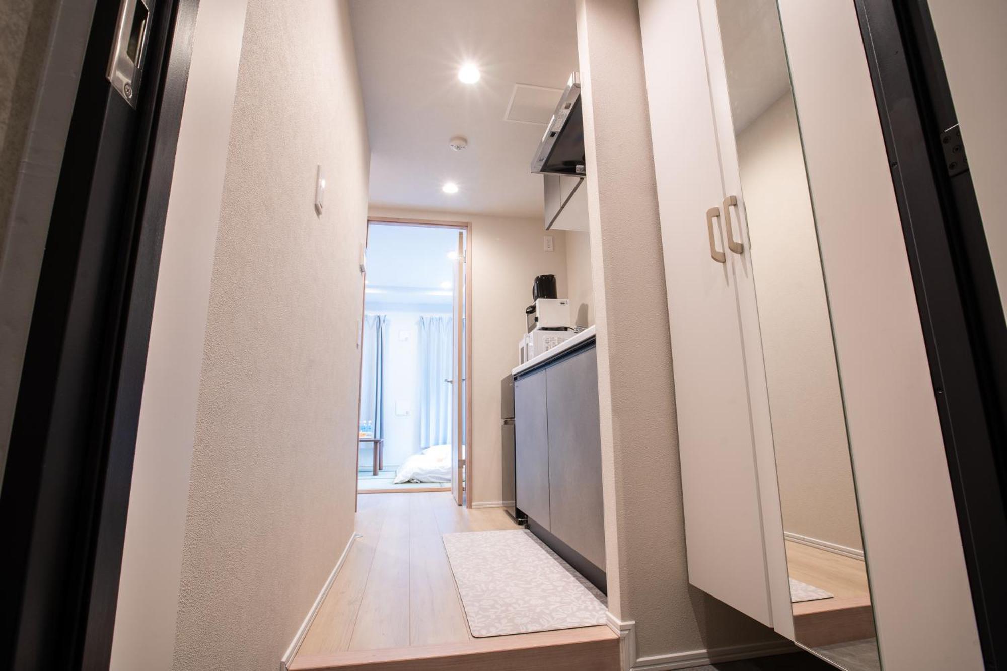 Aparthotel Uhome Fabric Präfektur Tokio
