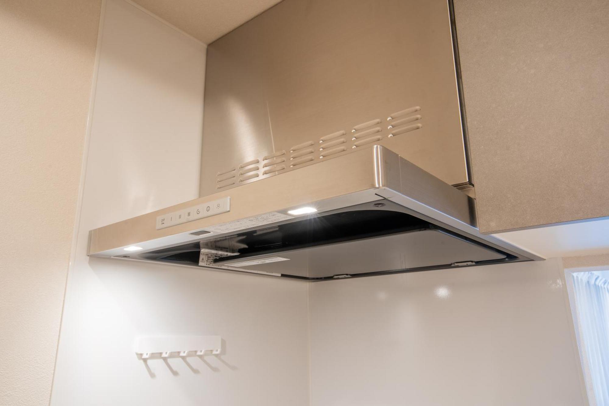Aparthotel Uhome Fabric Präfektur Tokio