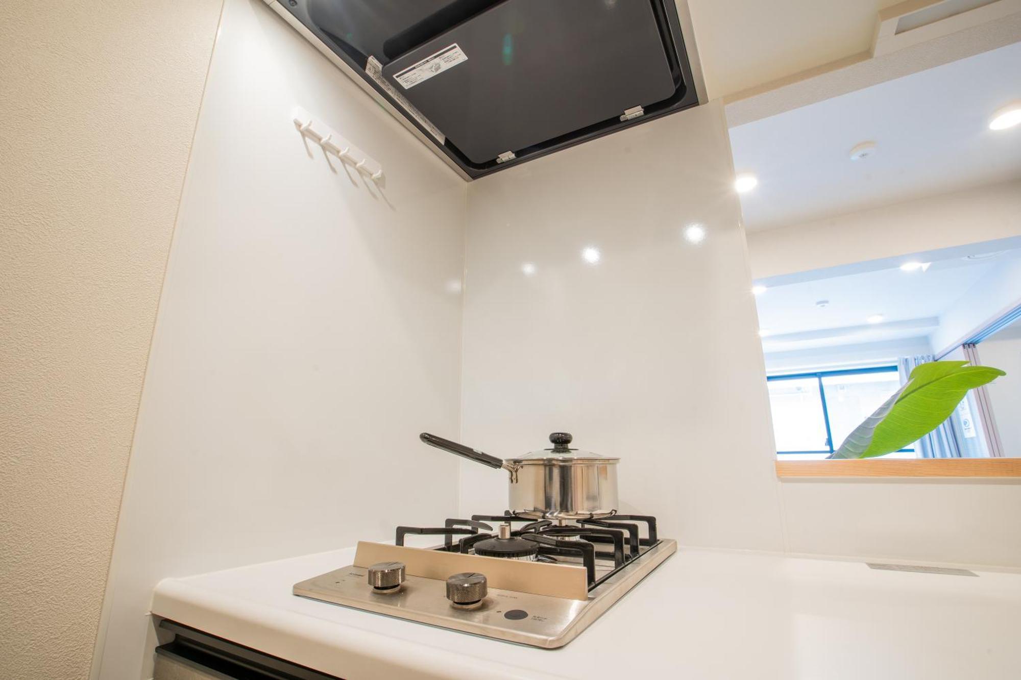 Uhome Fabric Aparthotel *