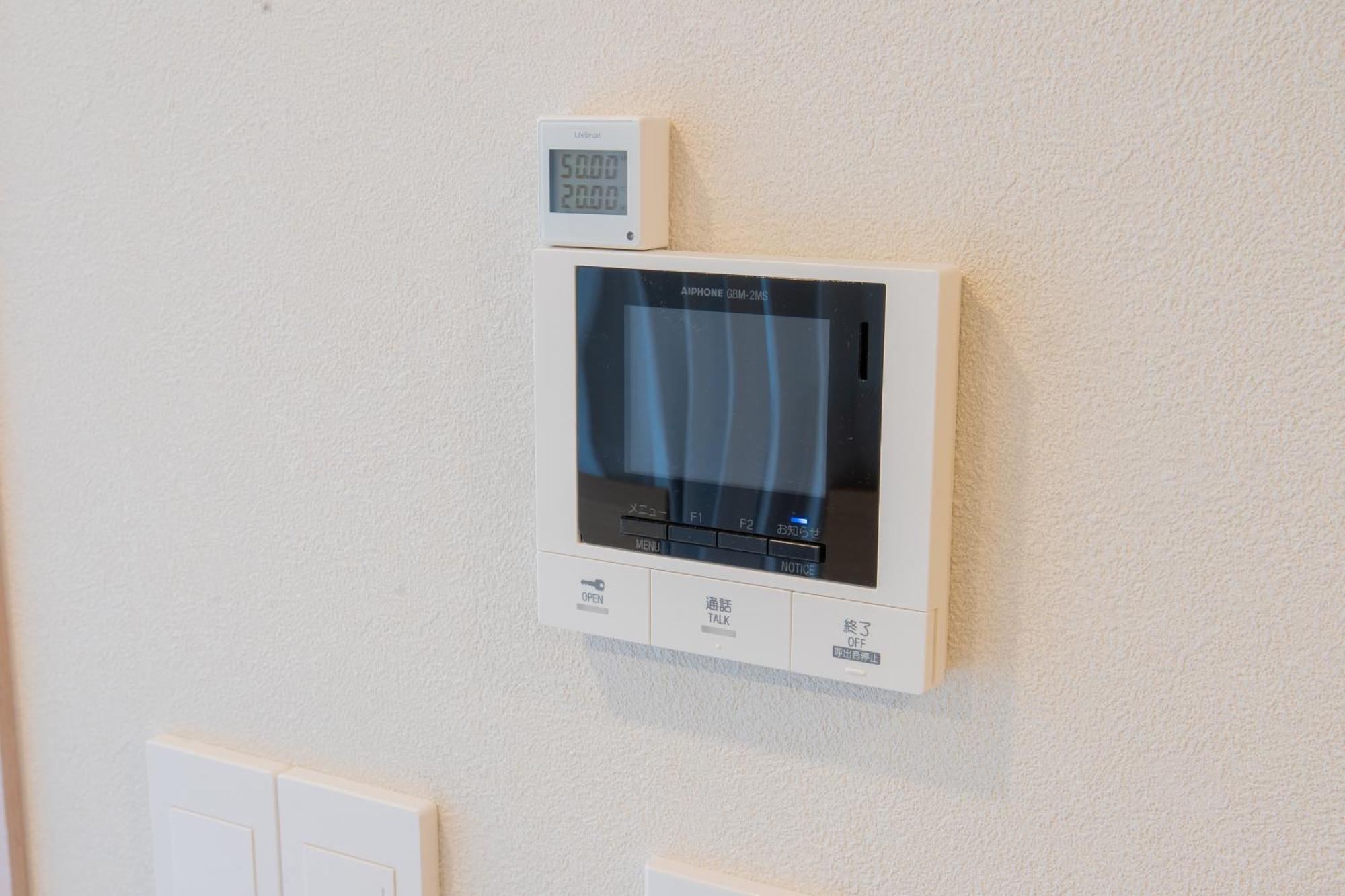 Aparthotel Uhome Fabric Präfektur Tokio