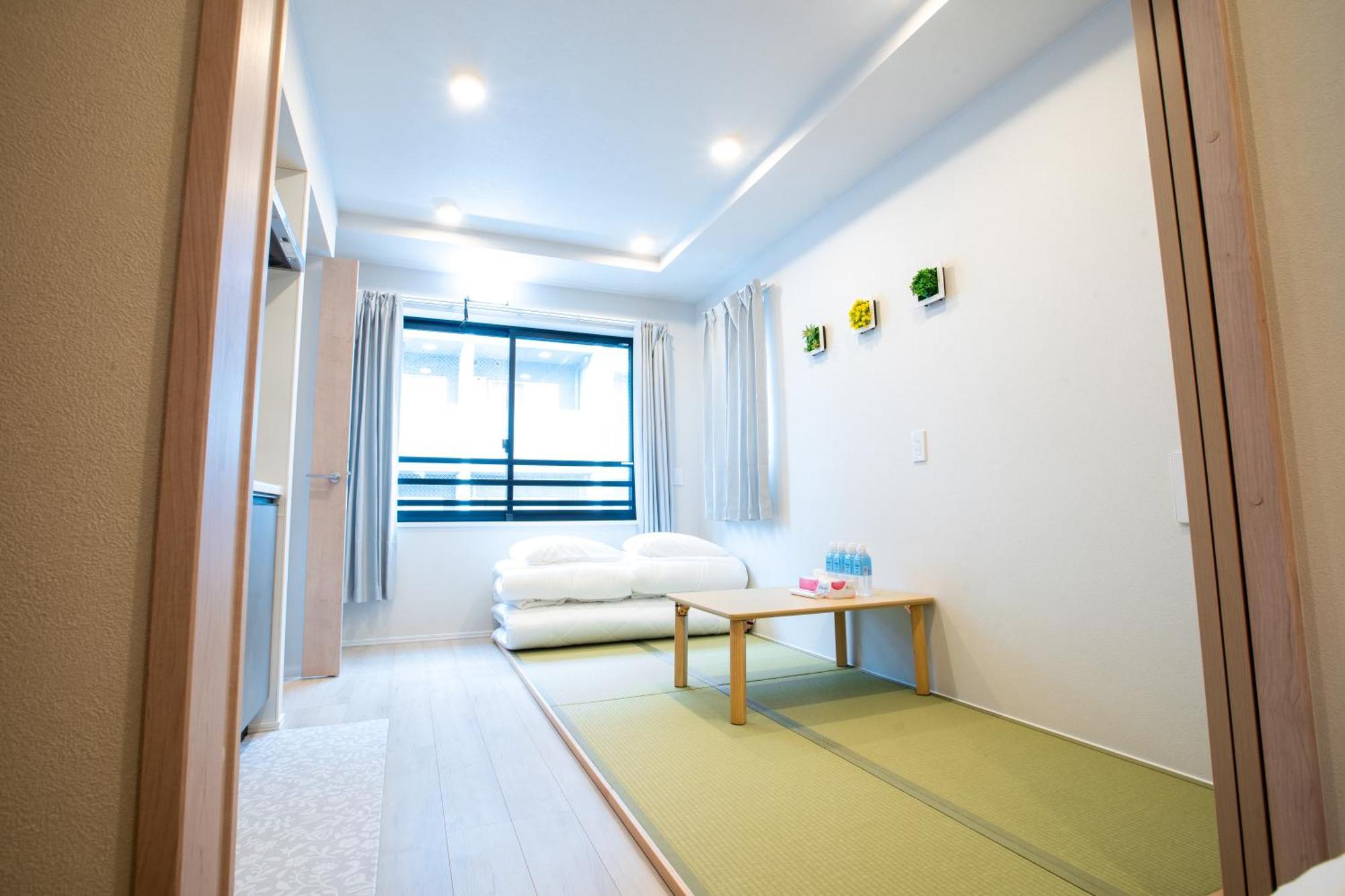 Uhome Fabric *