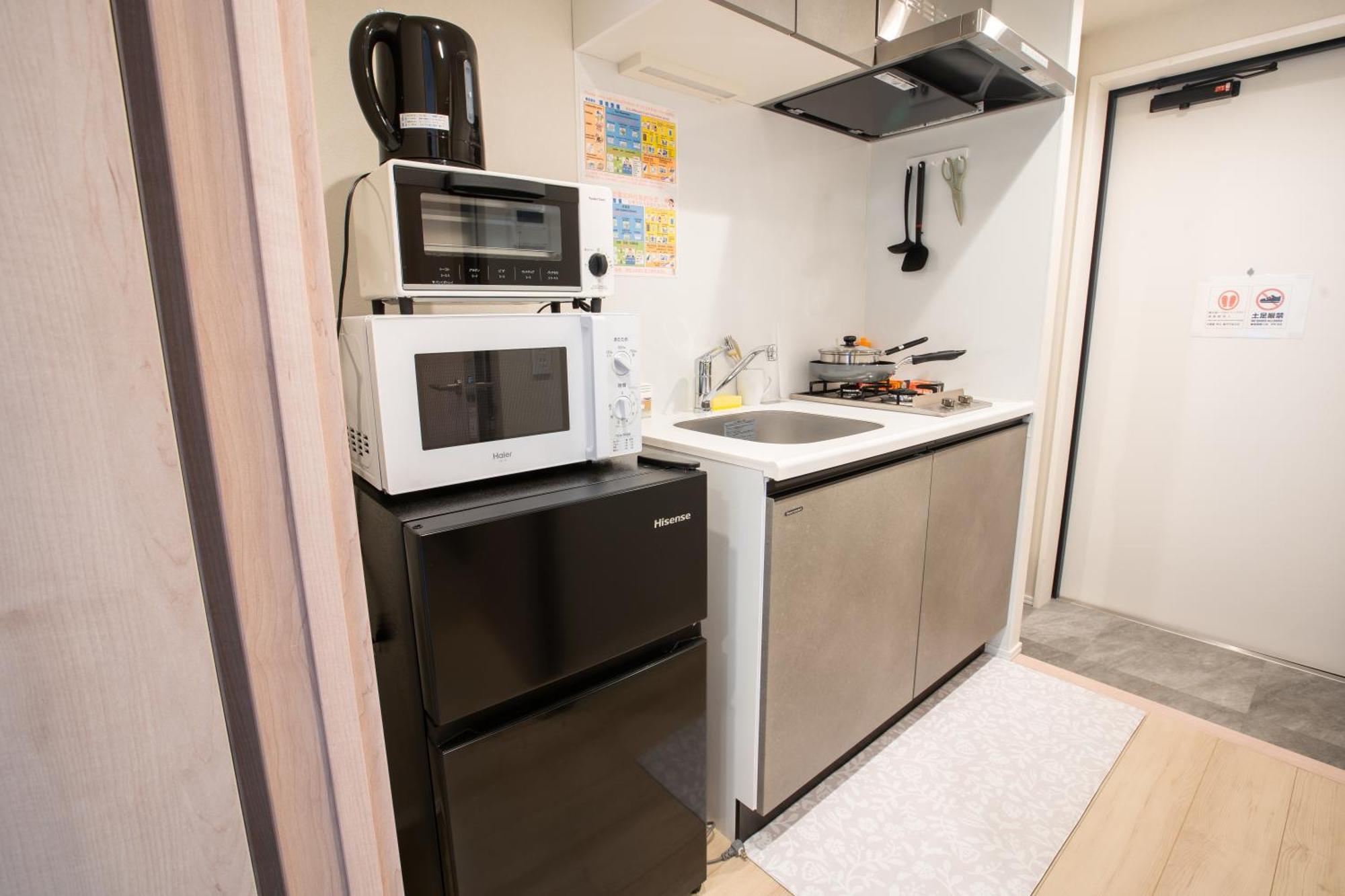 Aparthotel Uhome Fabric