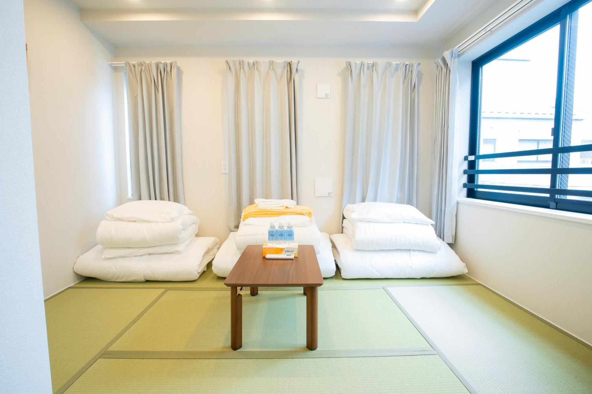 Uhome Fabric *