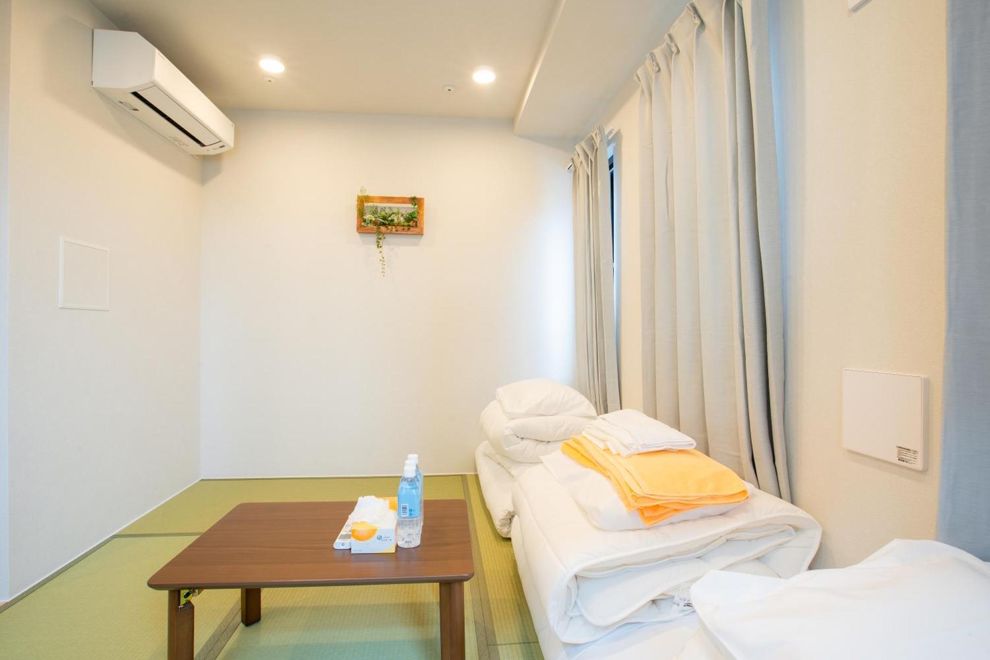 Uhome Fabric Präfektur Tokio