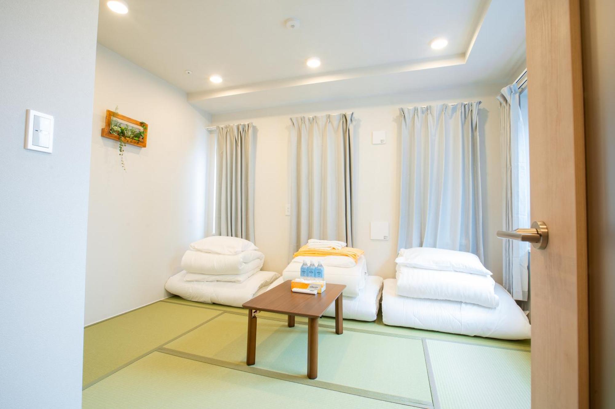 Uhome Fabric *