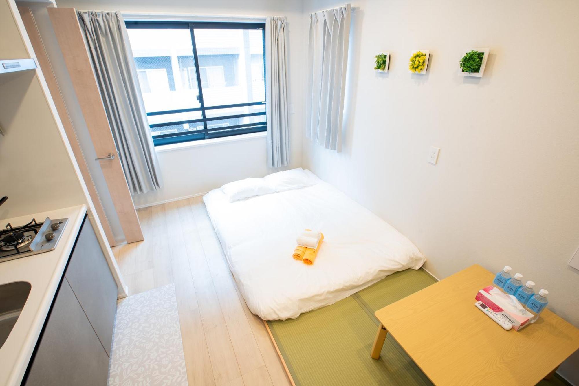 Aparthotel Uhome Fabric Präfektur Tokio