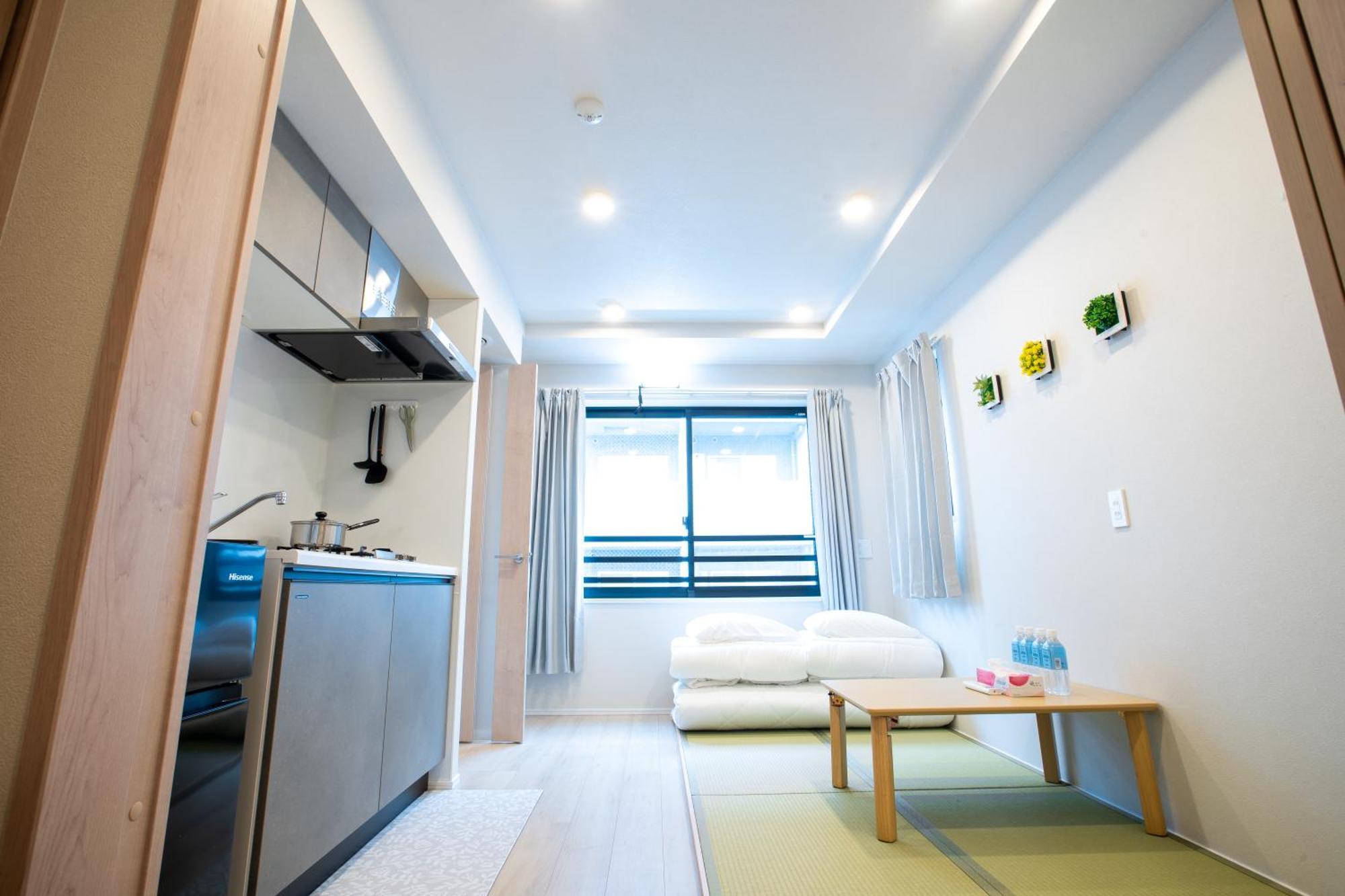 Uhome Fabric *