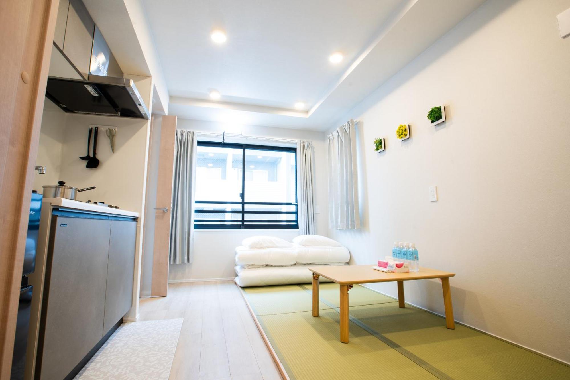 Uhome Fabric * Präfektur Tokio