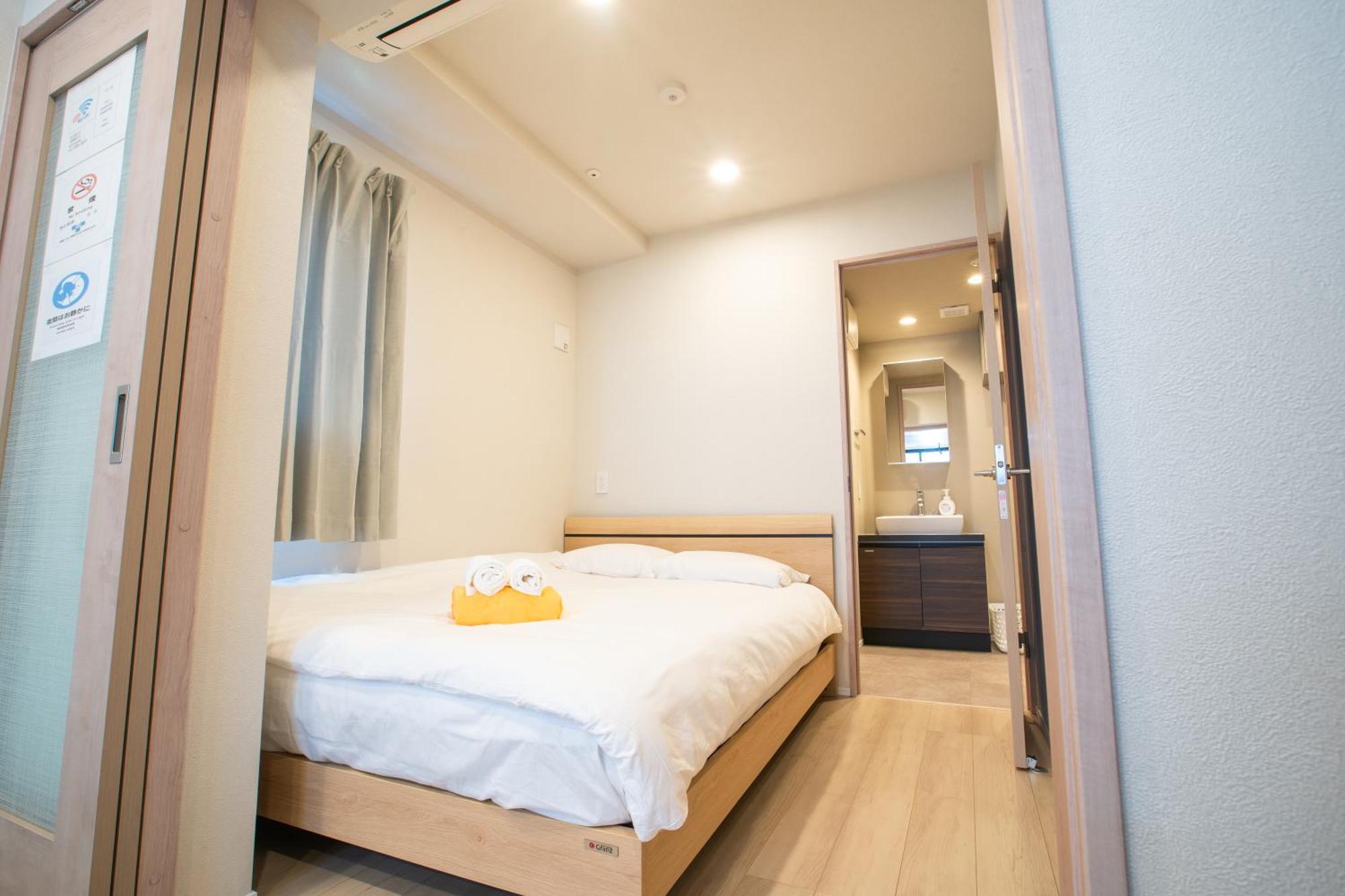 Uhome Fabric Aparthotel