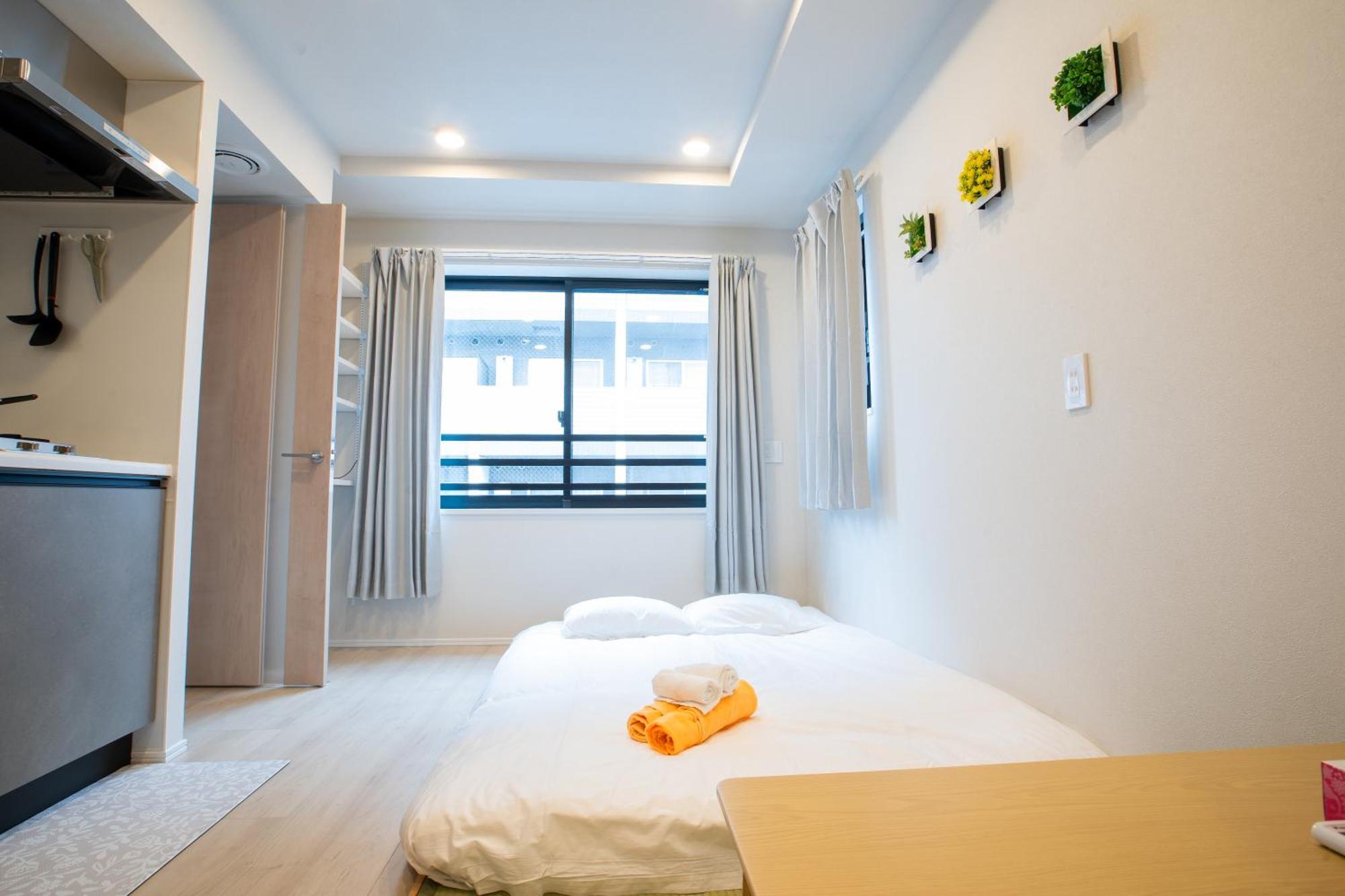 Aparthotel Uhome Fabric