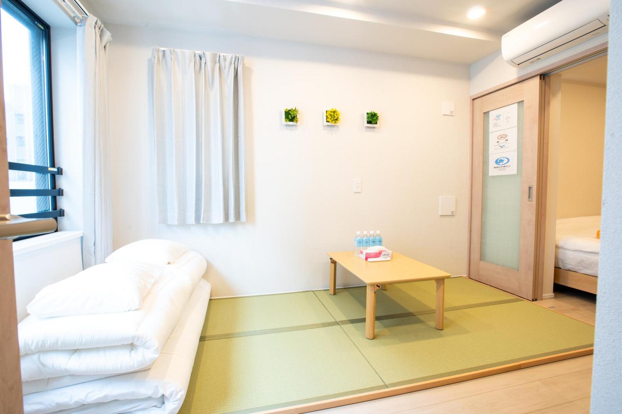 Aparthotel Uhome Fabric *