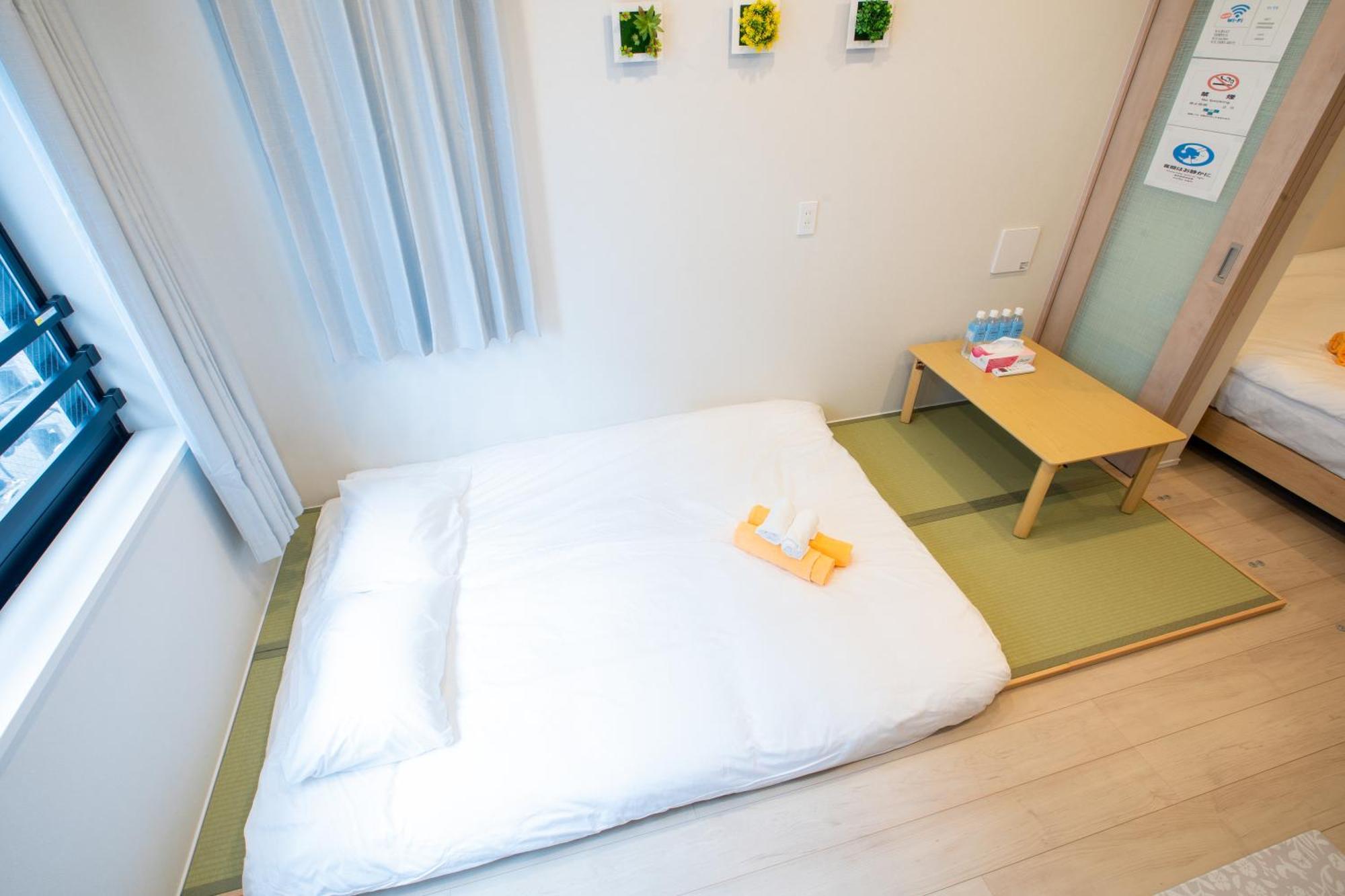Uhome Fabric Aparthotel Präfektur Tokio