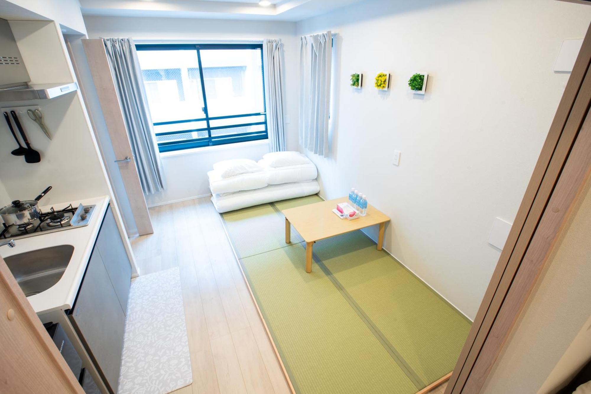 Uhome Fabric Präfektur Tokio