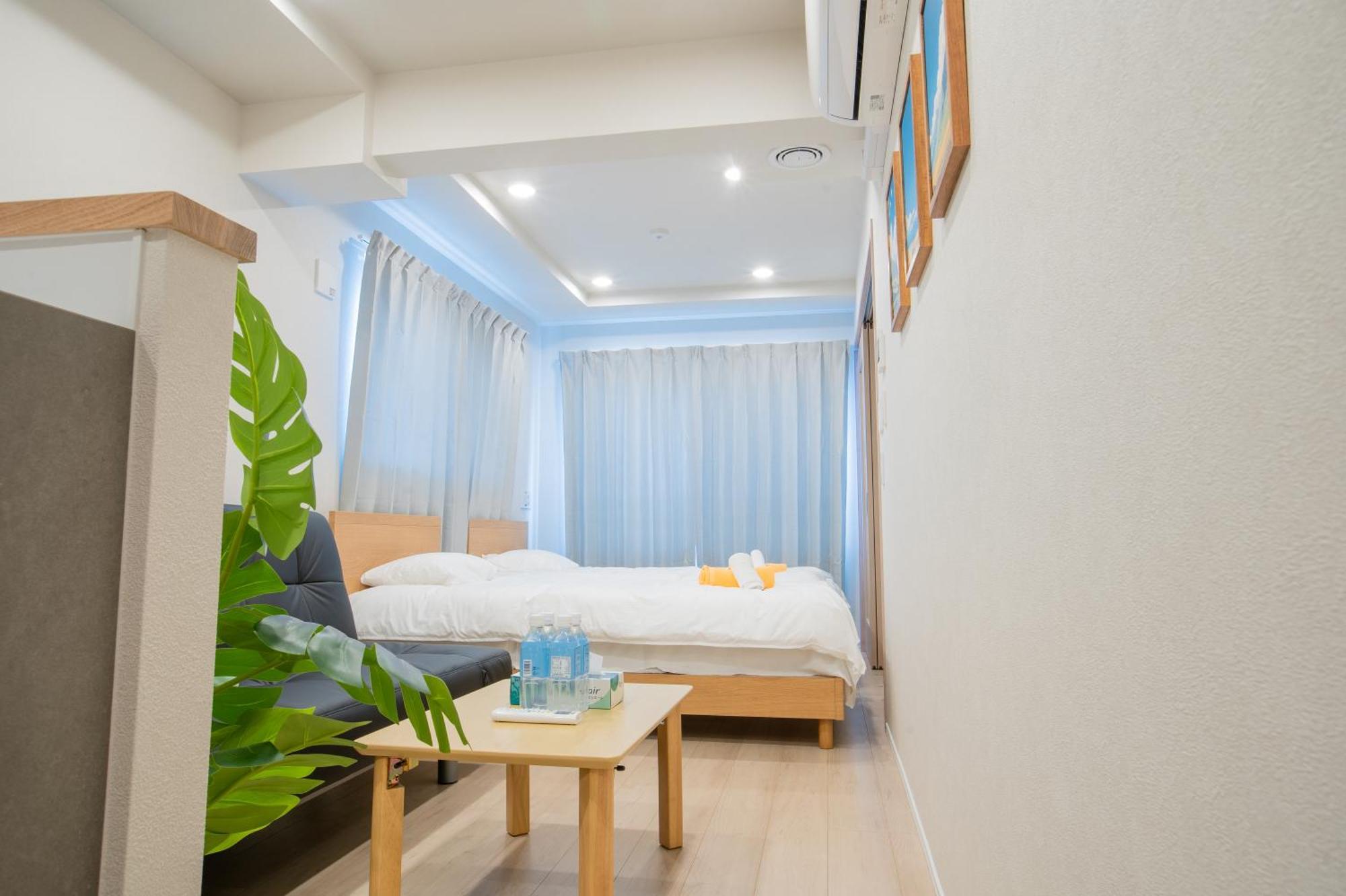 Aparthotel Uhome Fabric
