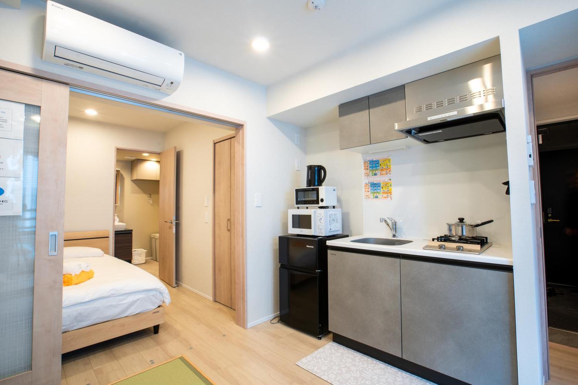 Uhome Fabric Aparthotel *