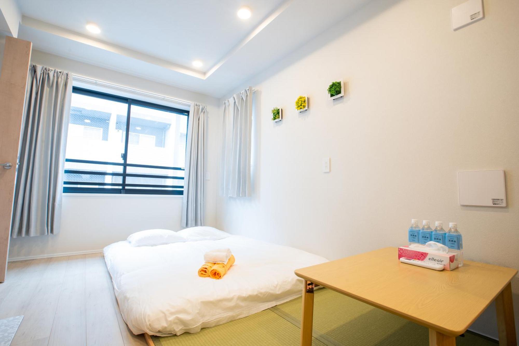 Uhome Fabric Aparthotel Präfektur Tokio