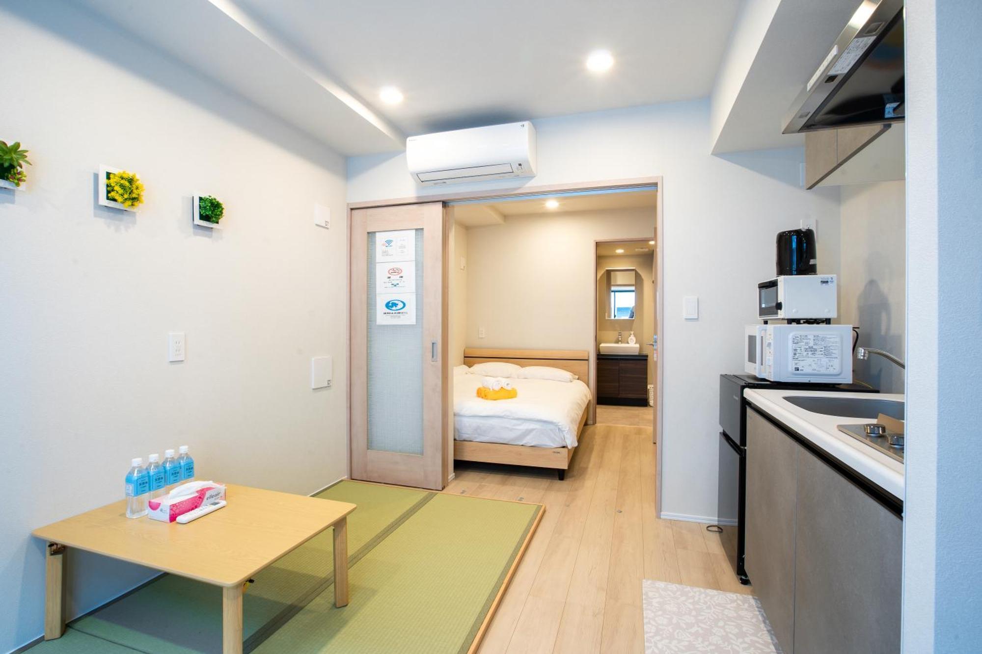 Aparthotel Uhome Fabric