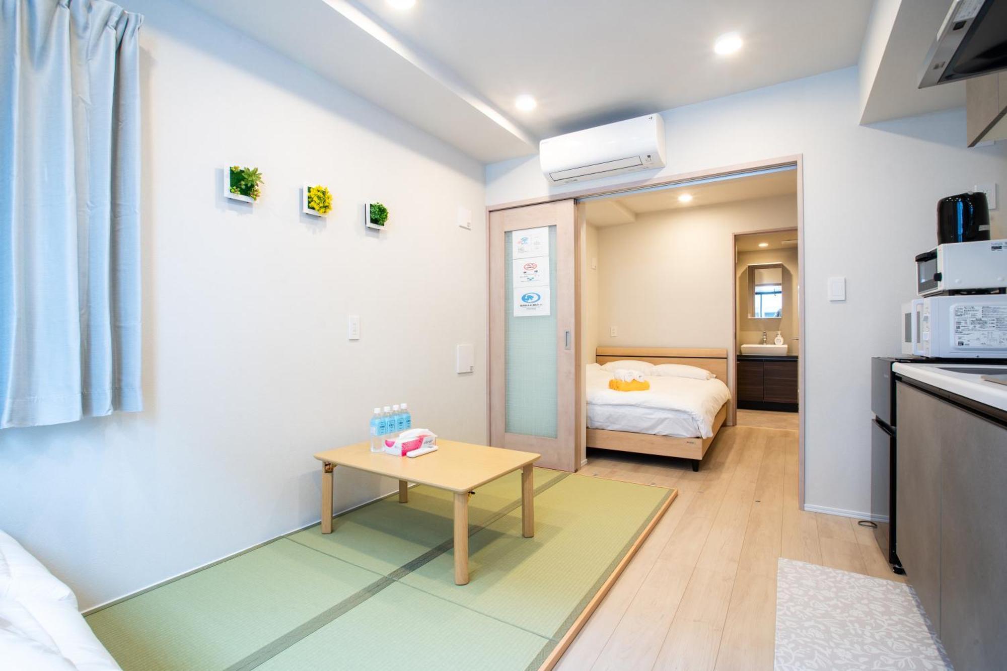 Aparthotel Uhome Fabric *