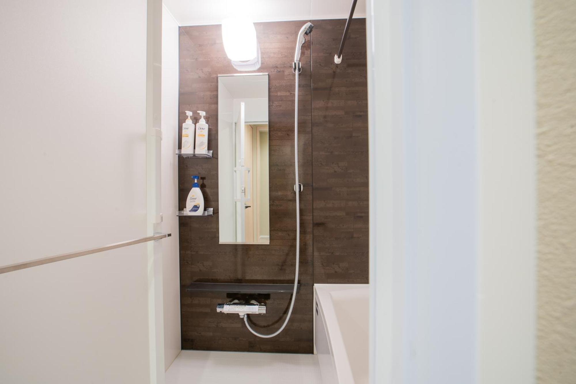 Uhome Fabric Apart-hotel *