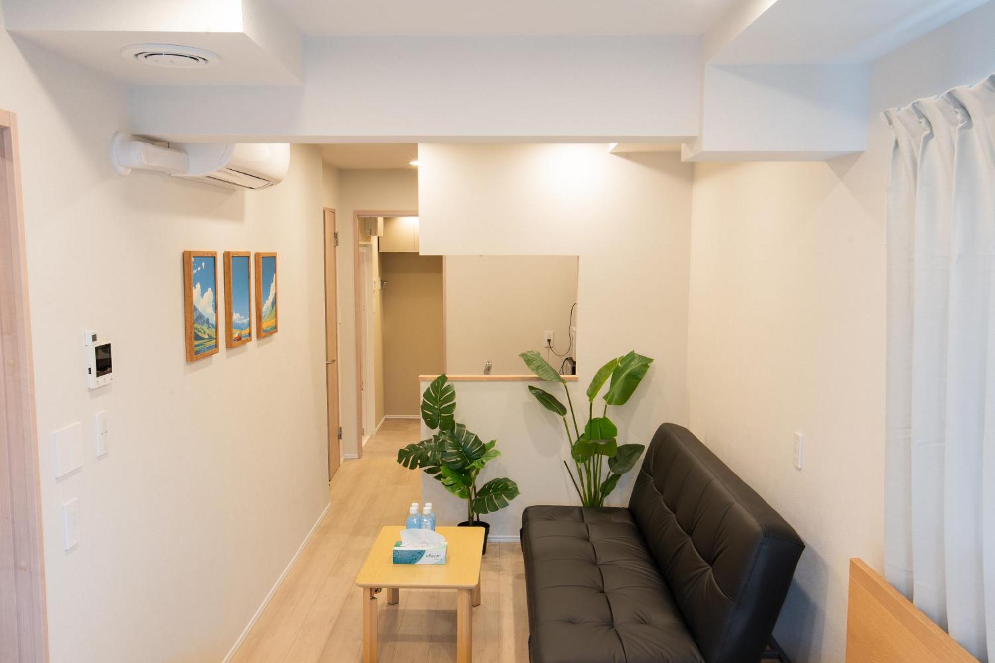 Uhome Fabric Apart-hotel *