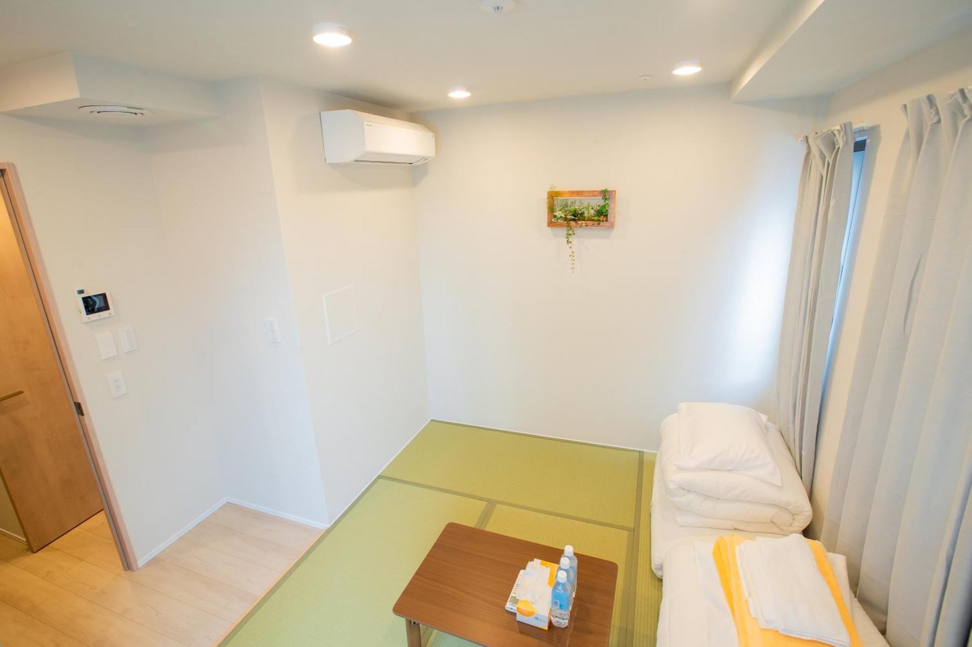 Apart-hotel Uhome Fabric