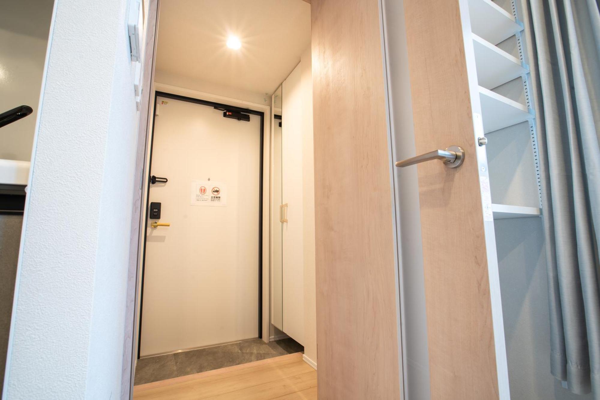 Uhome Fabric Apart-hotel *