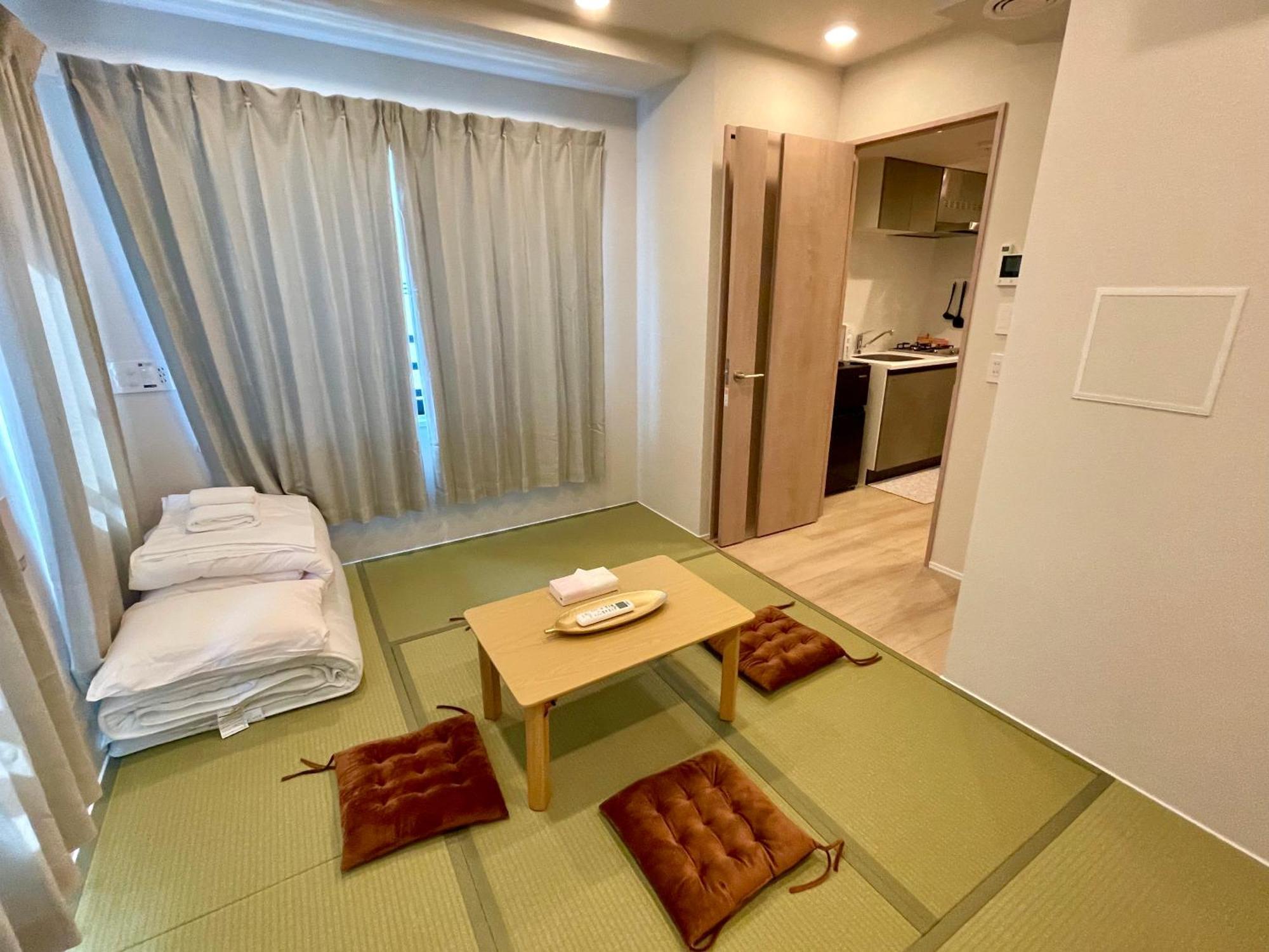 Uhome Fabric Prefektura Tokio
