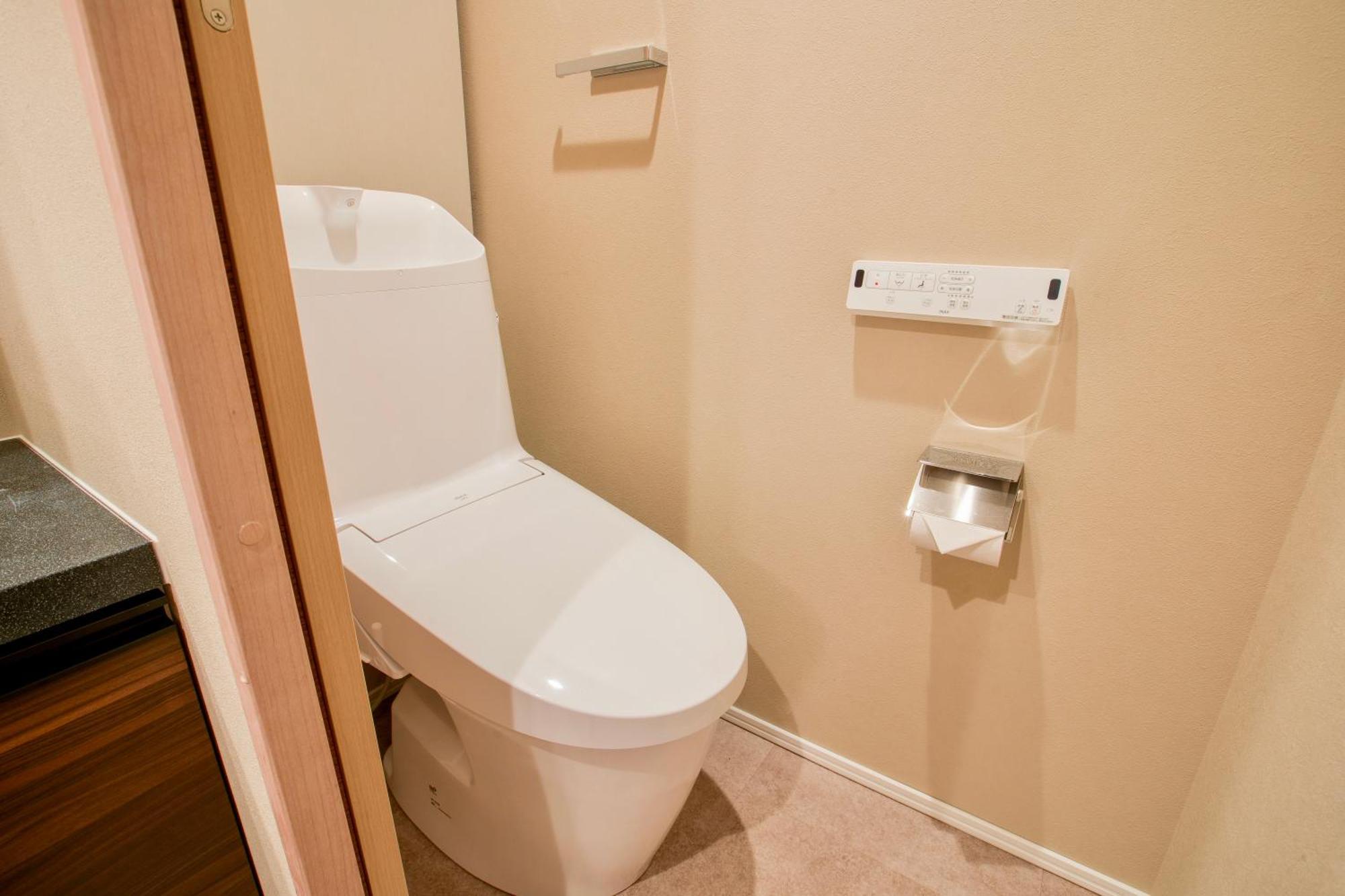Aparthotel Uhome Fabric *