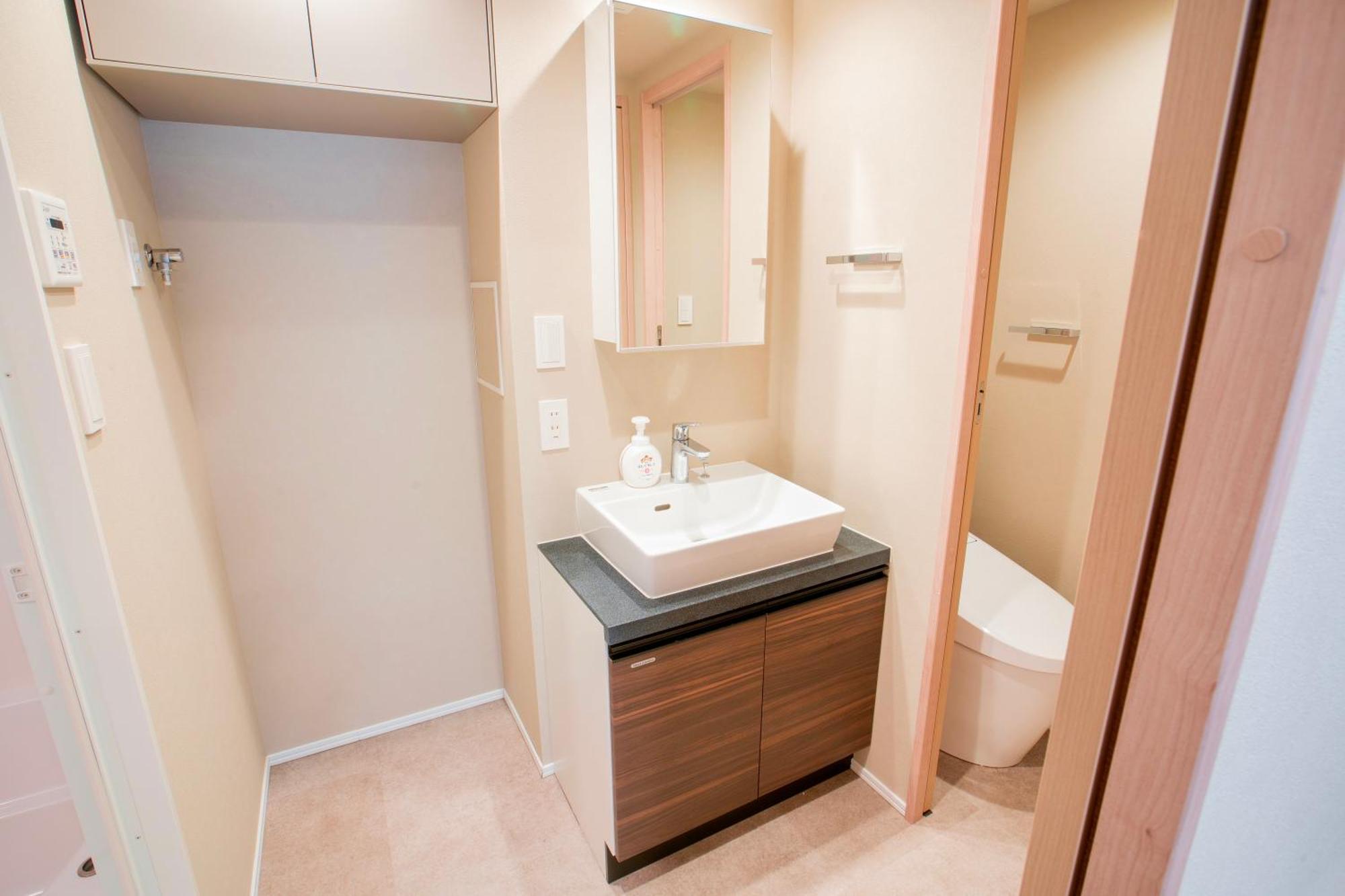 Aparthotel Uhome Fabric Prefektura Tokio