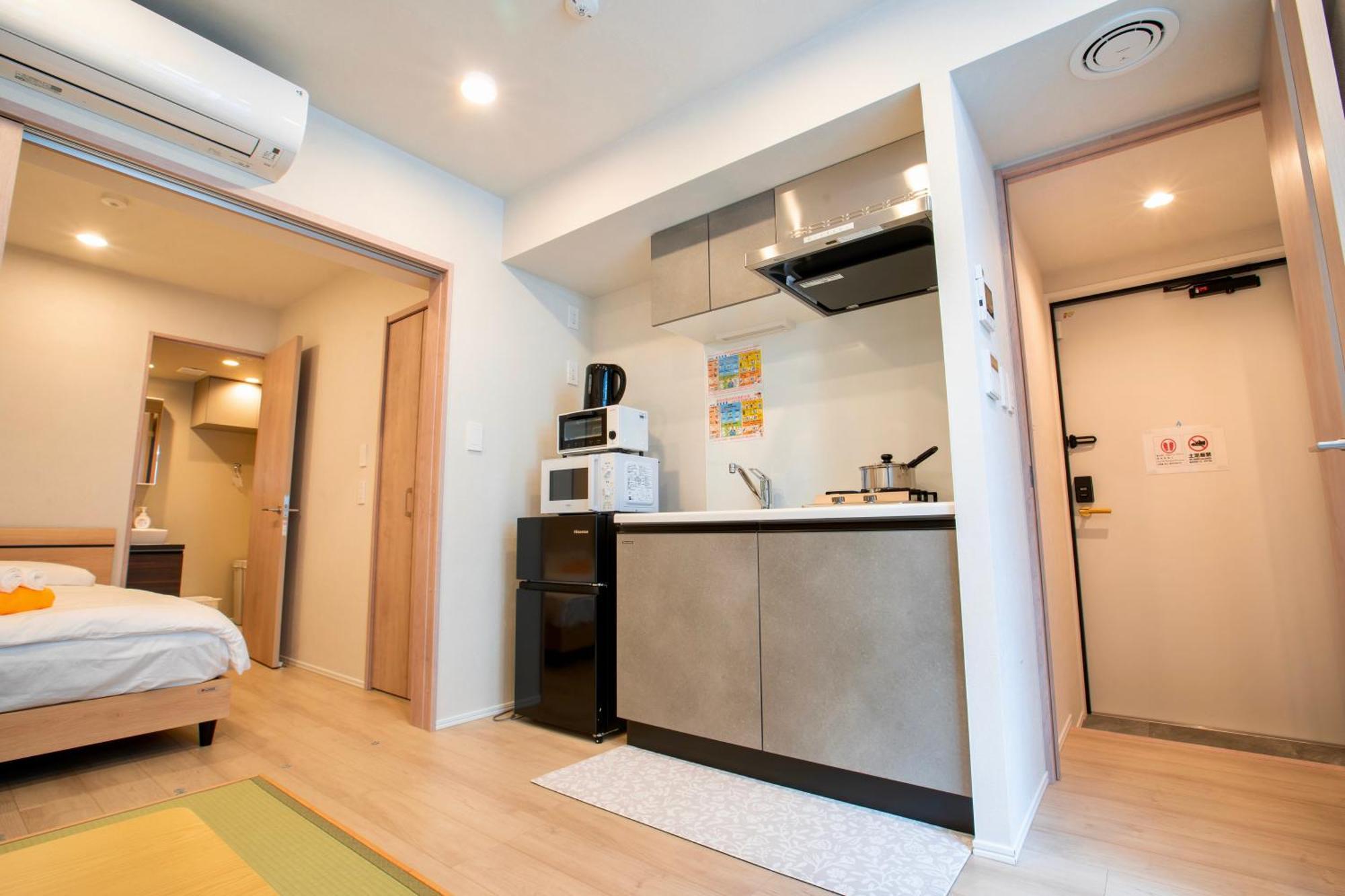 Uhome Fabric * Prefektura Tokio