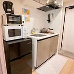 Uhome Fabric Hotel