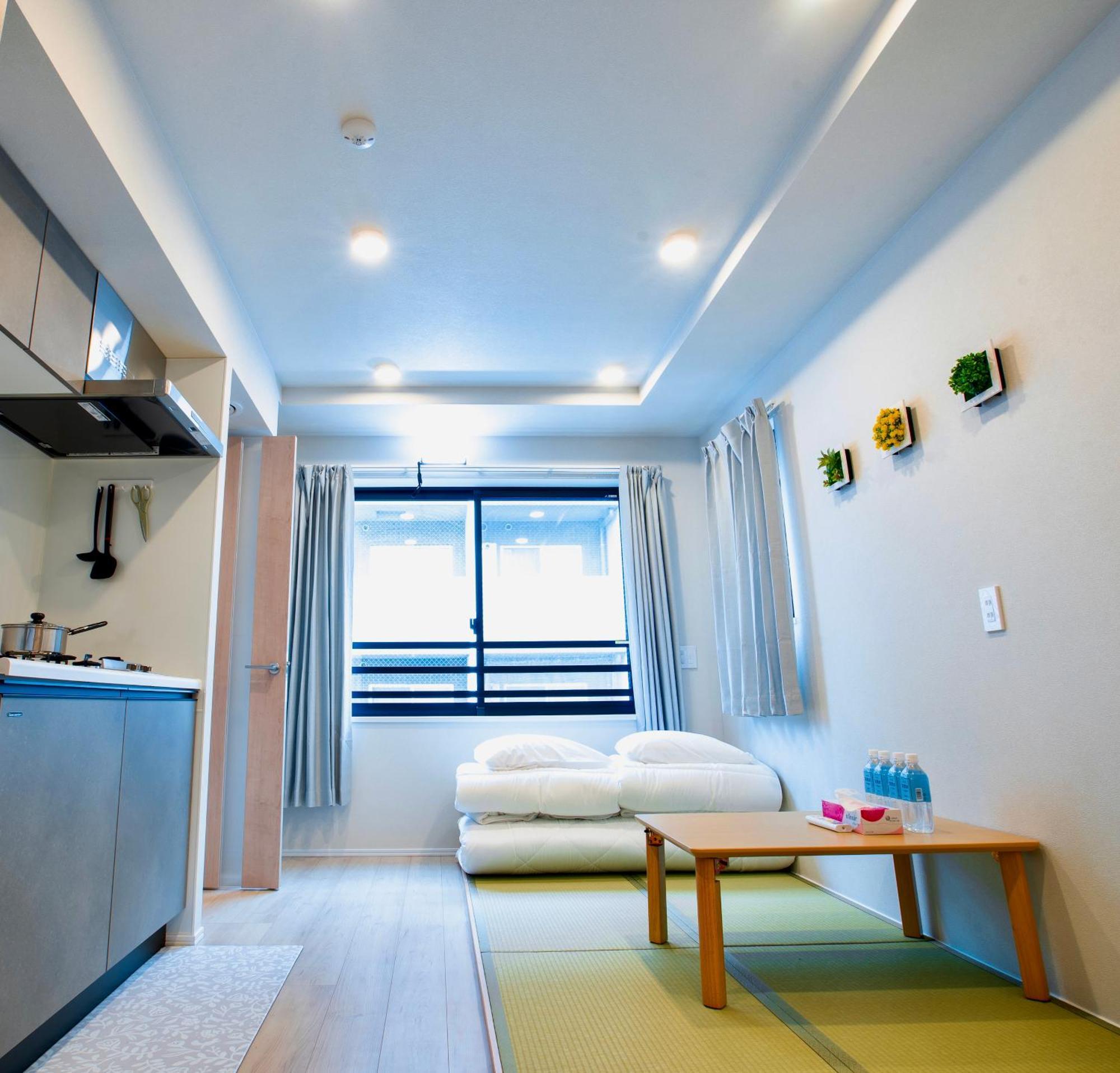 Uhome Fabric Appart hôtel