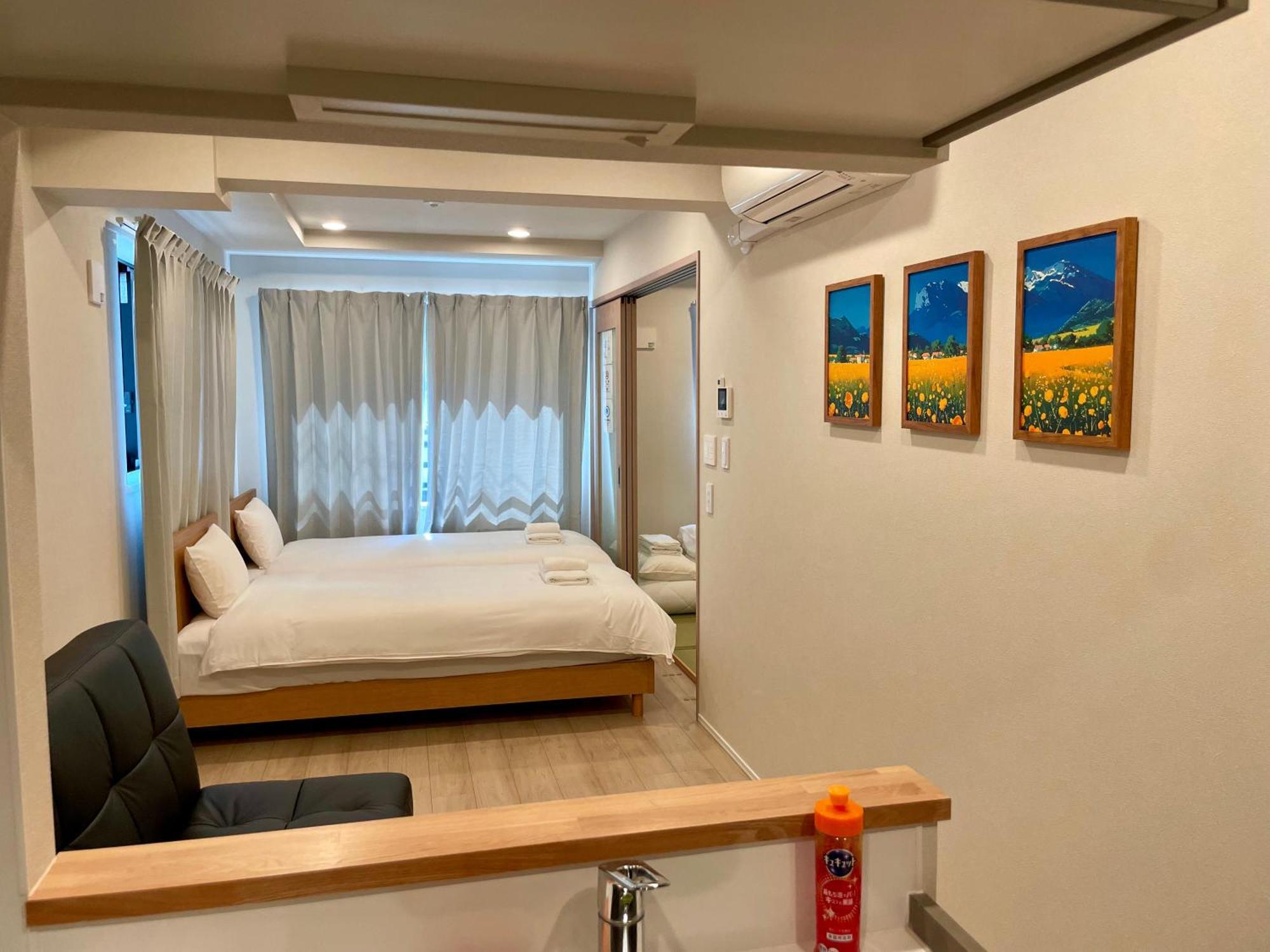 Appart hôtel Uhome Fabric Tōkyō